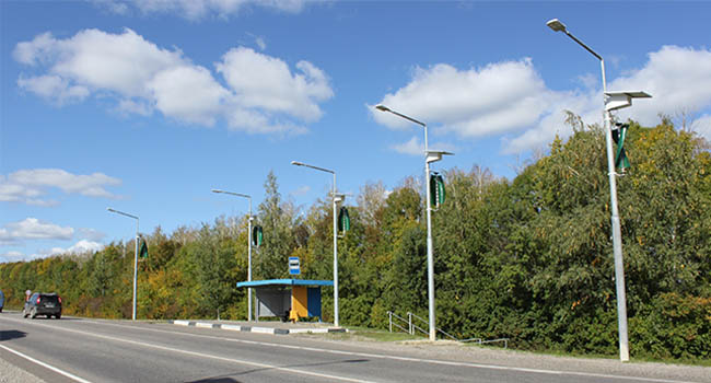 solar street light